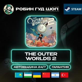 THE OUTER WORLDS 2 STEAM GIFT GLOBAL (СМ.РЕГИОН)