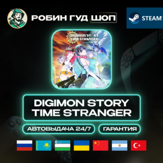 DIGIMON STORY TIME STRANGER STEAM RU/UA/KZ/UZ
