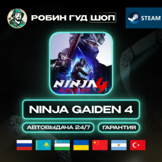NINJA GAIDEN 4 STEAM GIFT RU/UA/KZ/UZ/CN/AR/TR