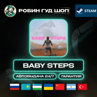 BABY STEPS STEAM GIFT ИГРА GLOBAL (СМ.РЕГИОН)