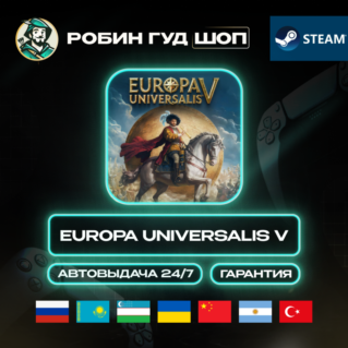 EUROPA UNIVERSALIS V STEAM GIFT (GLOBAL)