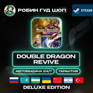 DOUBLE DRAGON REVIVE DELUXE EDITION STEAM GIFT (GLOBAL)