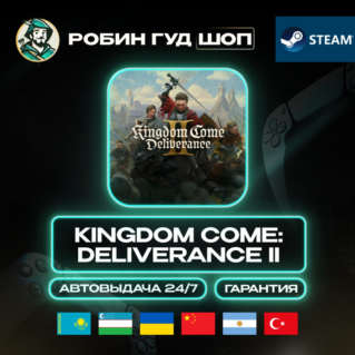 KINGDOM COME: DELIVERANCE II STEAM GIFT GLOBAL БЕЗ РУ