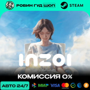 INZOI STEAM (GLOBAL)