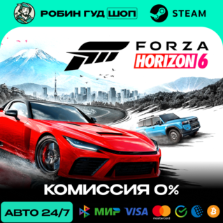FORZA HORIZON 6 STEAM (GLOBAL)