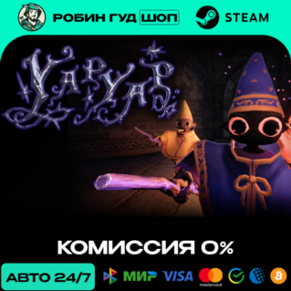 YAPYAP STEAM (GLOBAL)