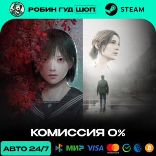 SILENT HILL 2 & SILENT HILL f STEAM (GLOBAL, КРОМЕ RU)