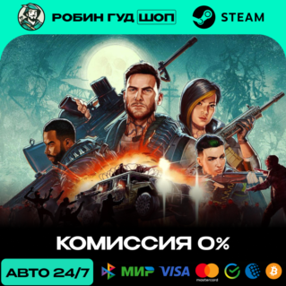 JOHN CARPENTER`S TOXIC COMMANDO STEAM (GLOBAL)