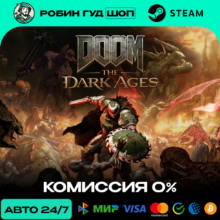 DOOM: The Dark Ages  (RU + СНГ)