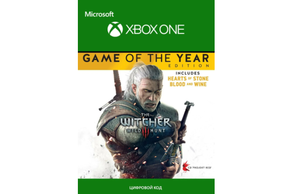 The Witcher 3: Wild Hunt Game of the Year XBOX КЛЮЧ