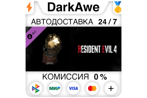 Resident Evil 4 'Original Ver.' Soundtrack Swap АВТО
