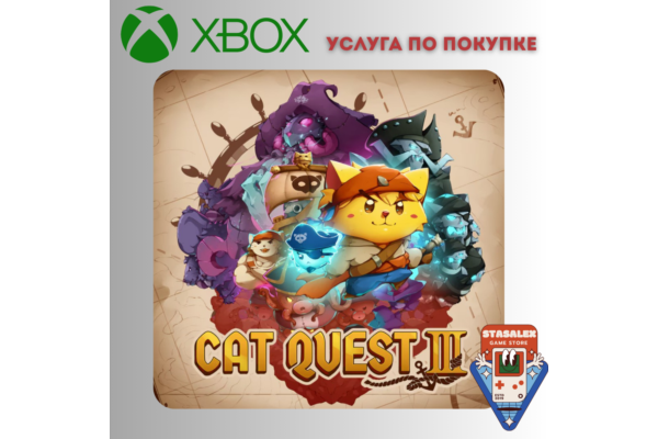 CAT QUEST III XBOX ПОКУПКА