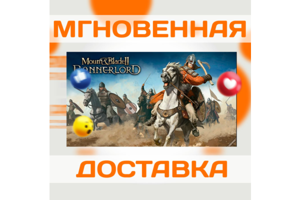 MOUNT & BLADE II: BANNERLORD DIGITAL DELUXE EDI\XBOX