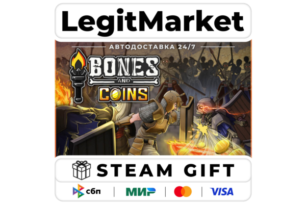 Bones and Coins / Steam АВТО / РУ + МИР