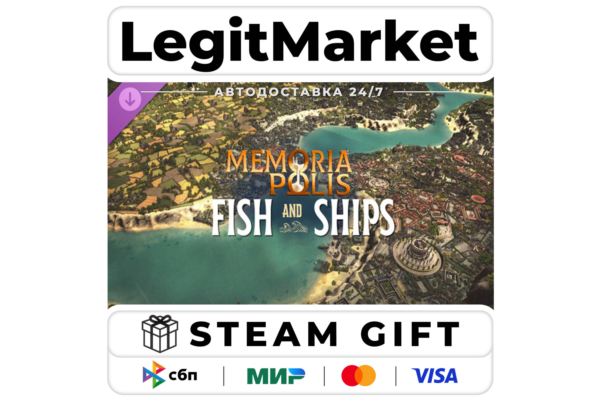 DLC MEMORIAPOLIS - Fish & Ships / Steam АВТО / РУ + МИР
