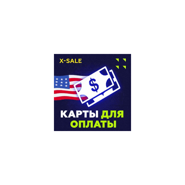 ✅US Card Worldwide 350$⚡️ДЛЯ GOOGLE/APPLE/OTHERS⚡️ЦЕНА✅