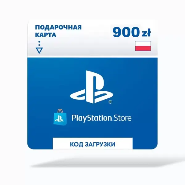 Карта оплаты Sony PlayStation 900 zl (Польша)