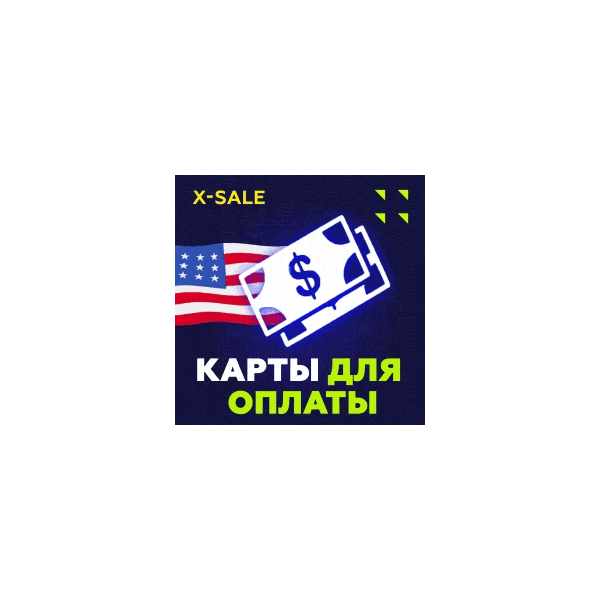✅US Card Worldwide 20$⚡️ДЛЯ GOOGLE/APPLE/OTHERS⚡️ЦЕНА✅