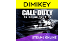 Скриншот Call of Duty: Ghosts + бонус [STEAM] ОПЛАТА КАРТОЙ