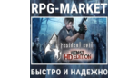 Скриншот Resident Evil 4 Ultimate HD Edition | Ключ Steam RU + Подарок