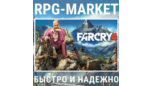 Скриншот Far Cry 4 — цифровой ключ Ubisoft для ПК без комиссии + бонус