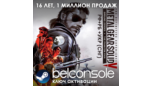 Скриншот Metal Gear Solid V: Phantom Pain / Definitive Experience Steam Key