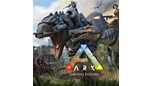 Скриншот ARK: Survival Evolved Steam аккаунт + подарки