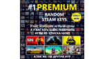 Скриншот Random PREMIUM Steam Key - 10 ключей(CS GO, PUBG, GTA5)