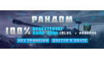 Скриншот WoT Random 10 lvl + почта+без привязок+подарок