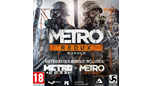 Скриншот Metro Redux Bundle ✅(Metro 2033+Last Light) STEAM