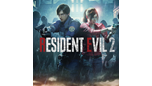 Скриншот RESIDENT EVIL 2 - ЛИЦЕНЗИЯ✅+ПОДАРОК