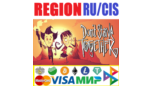Скриншот ✅Don't Starve Together STEAM Gift ⚡️РОССИЯ⚡️СНГ⚡️KZ