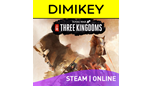 Скриншот Total War: THREE KINGDOMS + скидка[STEAM] ОПЛАТА КАРТОЙ