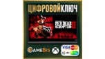 Скриншот Red Dead Redemption 2 | Ключ Xbox One и Series X|S (Аргентина)