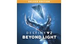 Скриншот Destiny 2: Beyond Light Deluxe ✅(STEAM КЛЮЧ)+ПОДАРОК