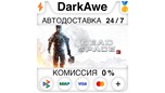 Скриншот Dead Space™ 3 STEAM•RU ⚡️АВТОДОСТАВКА 💳0% КАРТЫ