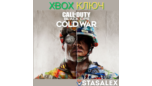 Скриншот Call of Duty Black Ops Cold War Standard Edition Xbox ключ активации