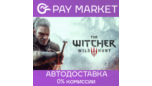 Скриншот ⚡️The Witcher 3: Wild Hunt | АВТО | Steam Гифт Россия