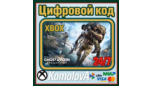 Скриншот Tom Clancy’s Ghost Recon Breakpoint цифровой ключ Xbox One/Series X|S (Аргентина) + подарок