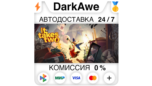 Скриншот It Takes Two — Steam Gift Россия, авто-доставка 0% комиссии