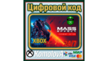 Скриншот Mass Effect Legendary Edition ключ Xbox One/Series X|S + бонус