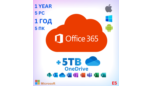 Screenshot Office 365 (5 PCs) 💳 WARRANTY(Windows,Mac) 5TB✅ 1 Year