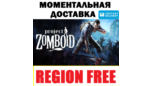 Скриншот Project Zomboid новый аккаунт ОНЛАЙН +EMAIL Region Free