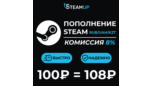 Скриншот Авто пополнение баланса Steam RUB/UAH/KZT — моментально