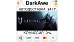 Скриншот V Rising STEAM•RU ⚡️АВТОДОСТАВКА 💳0% КАРТЫ