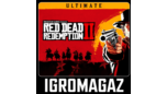 Скриншот Red Dead Redemption 2 Ultimate Edition | Ключ Rockstar для ПК (Region Free)