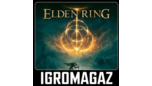 Скриншот Elden Ring — ключ Steam РФ/СНГ | Моментальная доставка