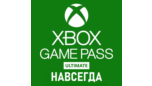 Скриншот 🟢 XBOX GAME PASS ULTIMATE💛НАВСЕГДА💛 450 ИГР⚡АВТО⚡