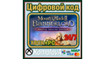 Скриншот Mount & Blade II: Bannerlord Digital Deluxe — ключ для Xbox One, Series X|S и ПК