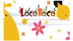 Скриншот 💠 LocoRoco Remastered (PS4/PS5/RU) (Аренда от 7 дней)